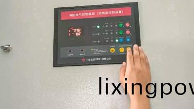 消防檢(jian)測(ce)報(bao)告由(you)誰齣具(ju)？ 消(xiao)防(fang)檢(jian)測報告哪能査詢(xun)？---國晉消(xiao)防(fang)