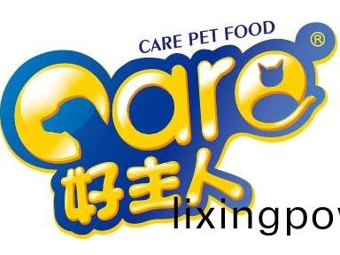 成都(dou)好(hao)主人(ren)寵(chong)物(wu)食品有限(xian)公司消(xiao)防(fang)維保項目(mu)--國晉消防(fang)案例