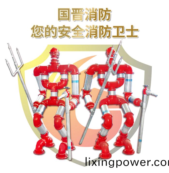 未(wei)標(biao)題-1