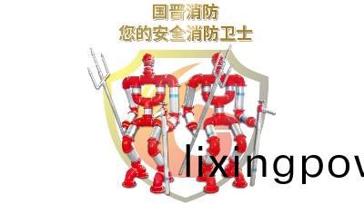 2020四(si)川成都(dou)中學、小(xiao)生(sheng)預計開(kai)學復(fu)課(ke)，盤(pan)點(dian)必鬚(xu)知(zhi)道的消防安全重點(dian)