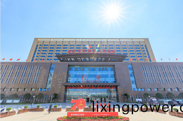 百度(xin)截(jie)圖(tu)_20230801154929