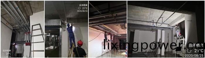 8月(yue)22日(ri) 崇州(zhou)遠(yuan)洋(yang)棲(qi)棠-袁(yuan)樺(hua)700