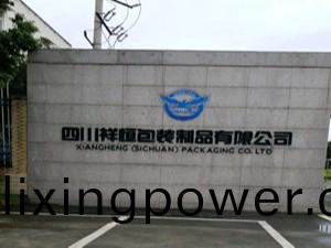 四川祥恆(heng)包裝製(zhi)品有(you)限公(gong)司(si)消(xiao)防係統維(wei)護(hu)保養項目--國晉(jin)消(xiao)防(fang)維(wei)保案例