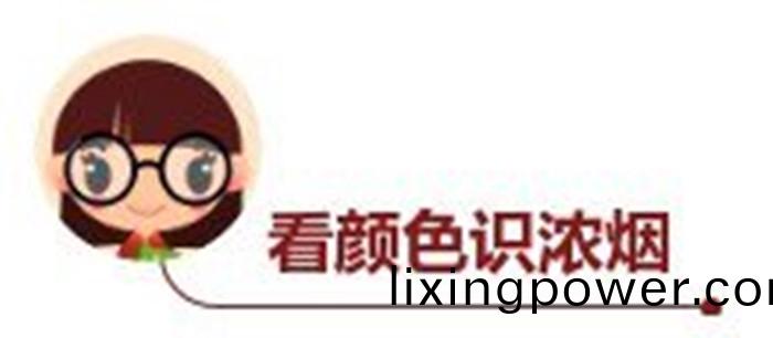 看(kan)濃煙識火情700