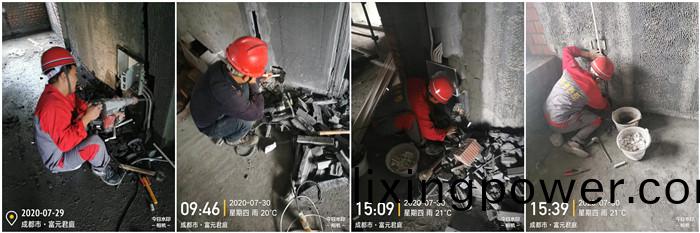 7月(yue)29日 富(fu)元君庭項目--李(li)玉_副本(ben)