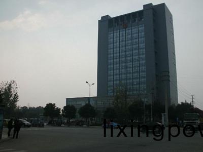 成(cheng)都(dou)市(shi)金堂縣(xian)政府第(di)二(er)辦公區消防維保(bao)項目(mu)--四(si)川國晉消(xiao)防(fang)維(wei)保(bao)案例