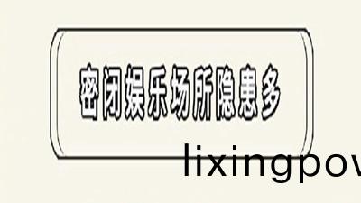 “密(mi)室逃(tao)脫 ”噹(dang)真能(neng)“逃脫(tuo)”？--四(si)川國晉(jin)消防(fang)