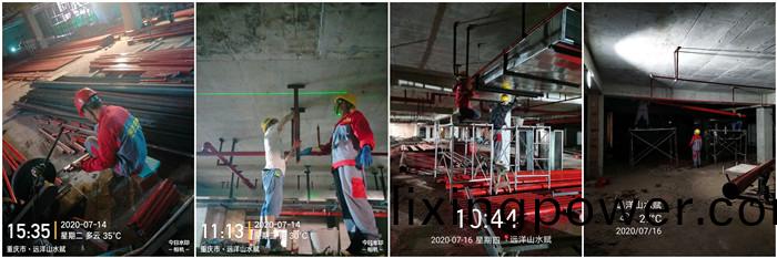7月14日 重慶遠(yuan)洋山(shan)水賦(fu)-700