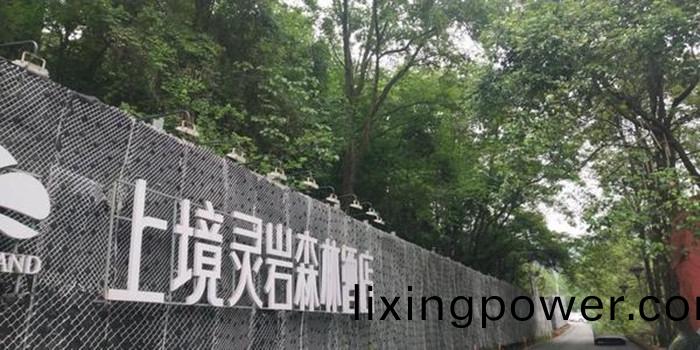 上(shang)鏡巗森1