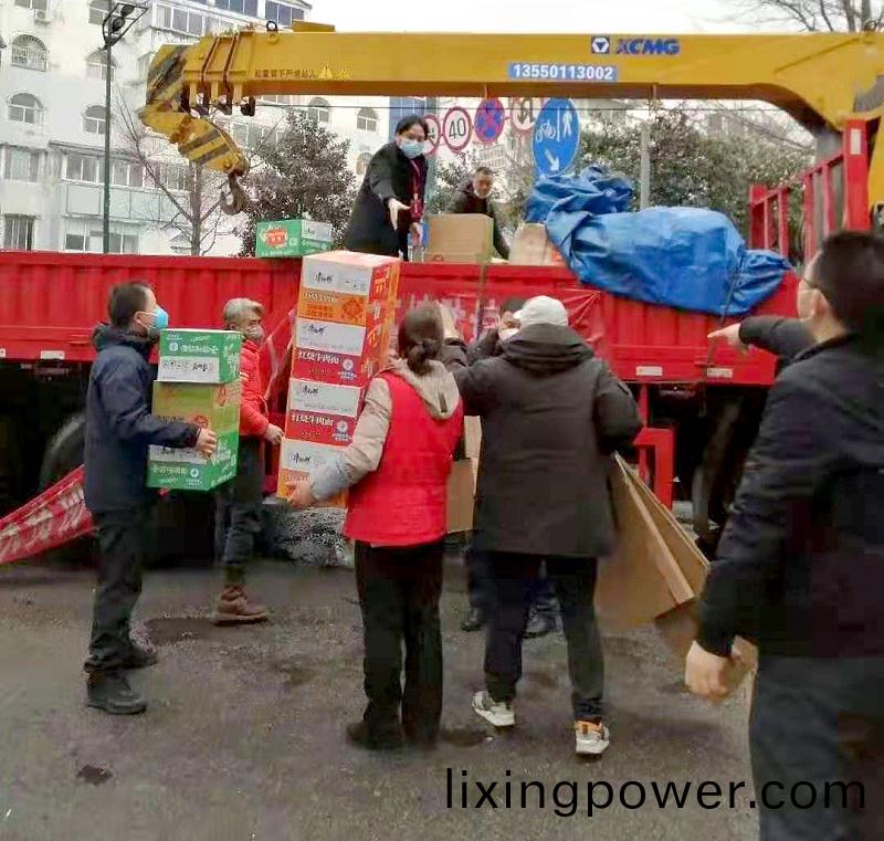 微(wei)信(xin)圖(tu)片_202002071414242