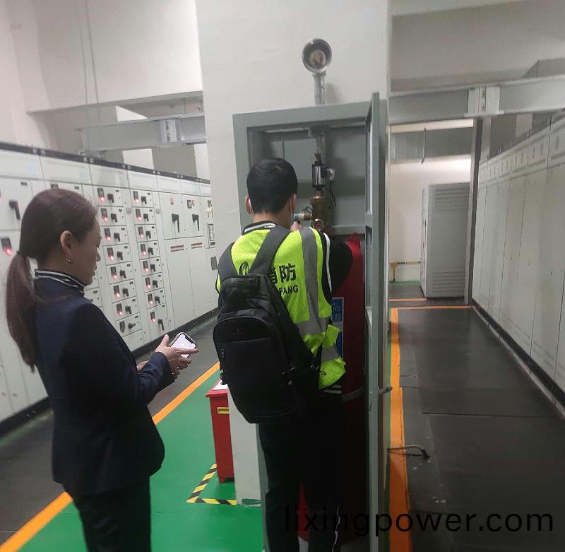 曾(ceng)亮 2023_04_24 14_16_53 消防維(wei)保(bao) 拷貝(bei)