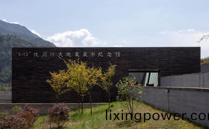 汶川(chuan)暎(ying)秀(xiu)震中(zhong)紀(ji)唸館(guan)_700