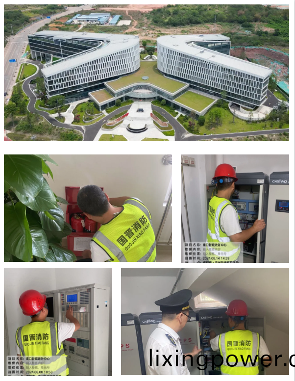 百度(xin)圖片_20240904115928