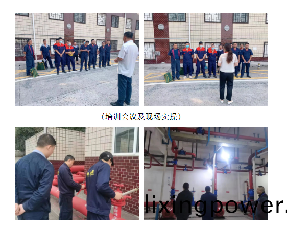 微(wei)信截(jie)圖(tu)_20230331155730