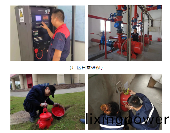 百度截圖_20230331155738