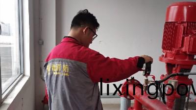 國晉消(xiao)防(fang)：自動(dong)噴水(shui)滅火(huo)係(xi)統(tong)-係統組件(jian)維(wei)脩保養