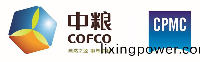 中糧包(bao)裝_700