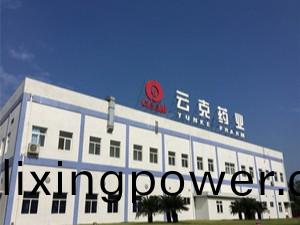 成(cheng)都(dou)雲尅藥(yao)業(ye)有限(xian)公司(si)消防(fang)維護保養(yang)項目(mu)--四川國晉(jin)消防(fang)維保案(an)例(li)