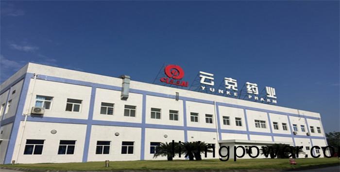 成都雲尅藥業(ye)有限公(gong)司_700