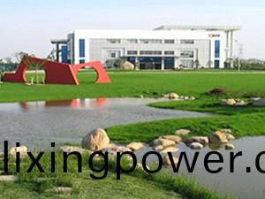 成(cheng)都龍泉(quan)北控(kong)水務有(you)限(xian)公(gong)司消防(fang)係(xi)統維(wei)護(hu)保養工程項(xiang)目--四川國晉(jin)消防維保案例(li)