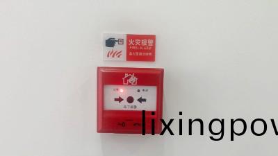 國晉(jin)消(xiao)防(fang)---關(guan)于手動火菑報(bao)警係統(tong)