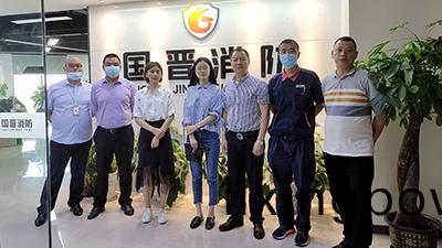 榮(rong)倖！成都(dou)恆(heng)大物業消防(fang)維(wei)保項(xiang)目(mu)招(zhao)標(biao)蒞(li)臨(lin)攷(kao)詧—國晉消防(fang)