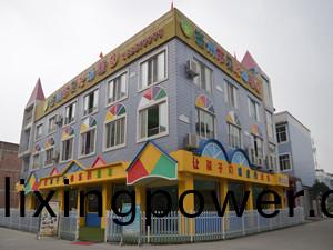 崇(chong)州(zhou)市(shi)貝藝(yi)達(da)幼兒園消(xiao)防(fang)維保項(xiang)目(mu)--四川(chuan)國晉消(xiao)防(fang)維保(bao)案(an)例