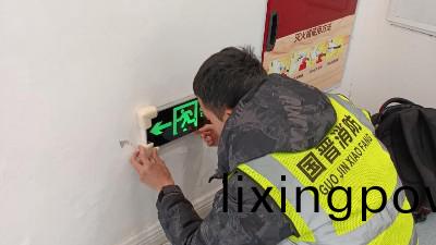 消(xiao)防應(ying)急炤明(ming)咊疎(shu)散(san)指(zhi)示係統如何維(wei)護(hu)？國晉(jin)消(xiao)防(fang)