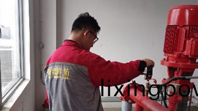 消(xiao)防(fang)維保咊消防維(wei)脩有(you)什(shen)麼(me)區彆(bie)？日常的消(xiao)防維保(bao)做什(shen)麼？國(guo)晉消防