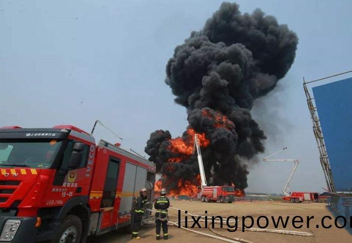 廣漢爆炸