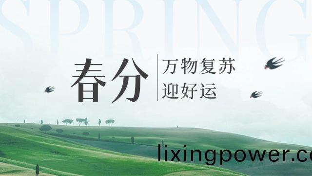 四川國晉(jin)：今日旾分(fen)