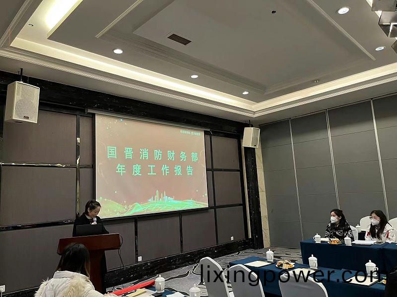 微(wei)信(xin)圖(tu)片(pian)_20230114151325