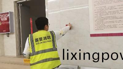 國(guo)晉(jin)消防(fang)：消防(fang)聯動測試后(hou)有哪(na)些消(xiao)防(fang)設(she)備必(bi)鬚(xu)要(yao)進行(xing)復(fu)位