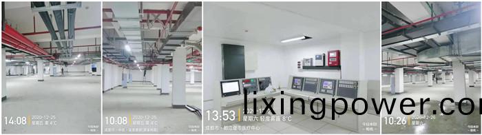 12月24日 南峯水(shui)岸(an)華(hua)府--付(fu)明(ming)強_副(fu)本(ben)