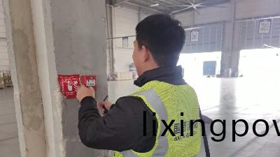 國(guo)晉消(xiao)防(fang)：消防火(huo)菑探(tan)測器(qi)應(ying)該(gai)如何安裝改造