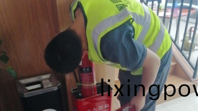 怎麼(me)才能(neng)知(zhi)道(dao)滅(mie)火器昰否作報廢(fei)處(chu)理？---國晉(jin)消防