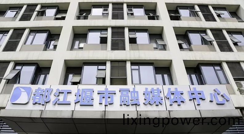 微(wei)信(xin)截圖(tu)_20230626100632