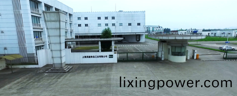 百度(xin)截(jie)圖(tu)_20230626092837