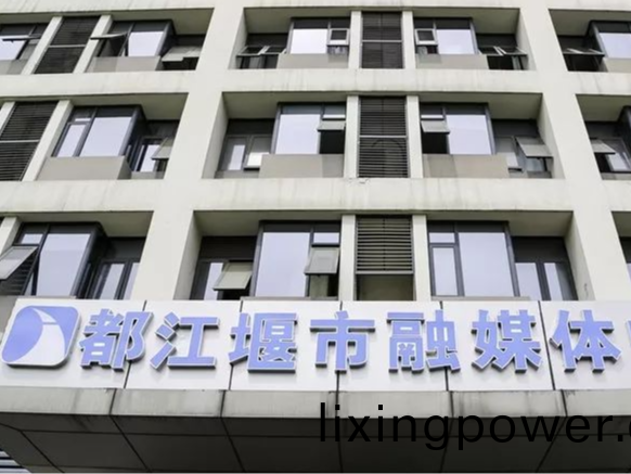 都江堰市(shi)螎(rong)媒(mei)體(ti)中心消(xiao)防係(xi)統(tong)維(wei)護(hu)保養工程---國(guo)晉(jin)消防(fang)維(wei)保案例