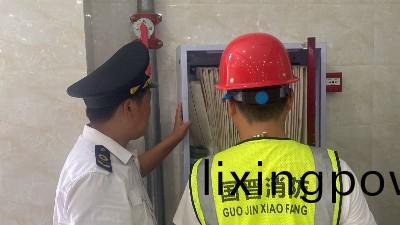 如何(he)進(jin)行電氣(qi)設(she)備消(xiao)防(fang)安(an)全(quan)檢(jian)測(ce)預防火(huo)菑(zai)風(feng)險(xian)？國(guo)晉(jin)消防