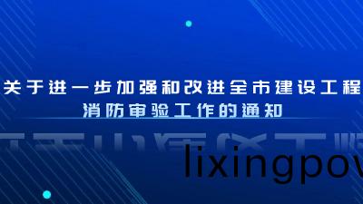 健(jian)康醫(yi)療(liao)資(zi)訊政務民(min)生(sheng)公(gong)衆(zhong)號(hao)首圖(tu)