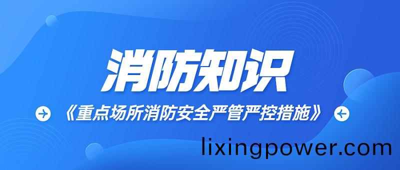 防疫資(zi)訊(xun)百度(xin)公(gong)衆號首圖封麵