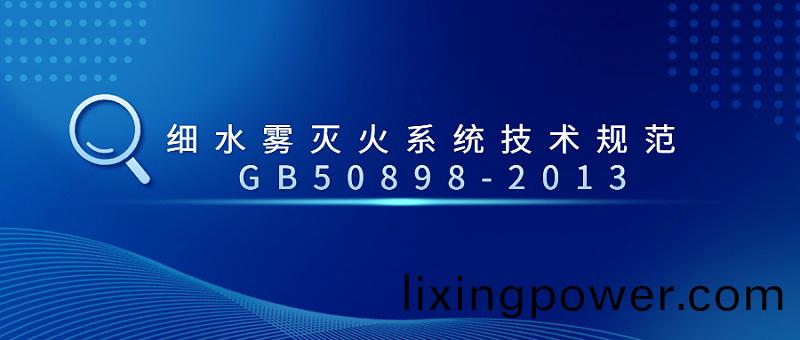 輕透(tou)幾(ji)何風(feng)大(da)字通知公(gong)衆(zhong)號(hao)首(shou)圖(1)(3)