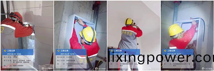 6月(yue)24日 茂縣一品(pin)陽光(guang)--馬信(xin)全_700