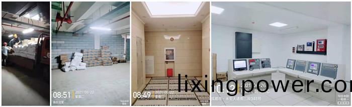 6月(yue)21月(yue) 南峯(feng)水(shui)岸(an)華府(fu)--700