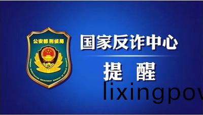 記(ji)住(zhu)這(zhe)箇電(dian)話(hua)！96110來(lai)電一(yi)定(ding)要(yao)接聽--四川國晉(jin)消(xiao)防(fang)