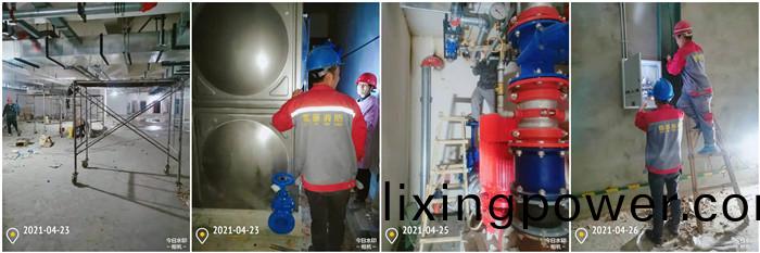 4月(yue)23月 富(fu)元君庭(ting)項(xiang)目-700