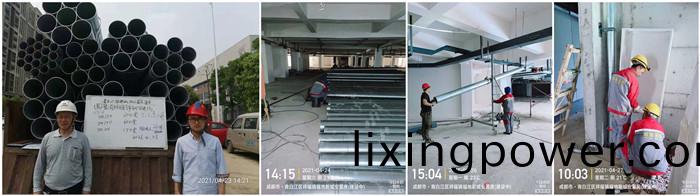 4月(yue)21日 青白(bai)江(jiang)福地新(xin)城(cheng)-700