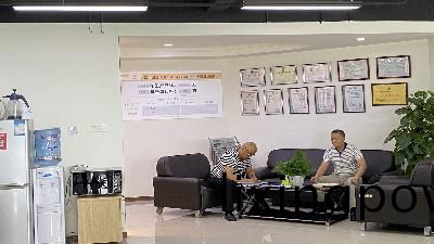 2020年(nian)6月工(gong)作(zuo)總結(jie)會議(yi)--四川國晉(jin)消防