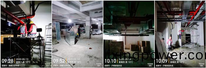 5月(yue)13 南峯(feng)水(shui)岸華府--付700